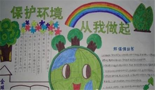 ayx游戏V1.3专业版
