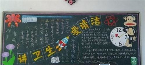 体育皇冠app2025最新版新区域北冥雪原场景