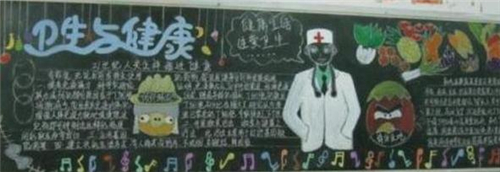 夺命侏罗纪