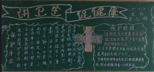 博电竞APP2025最新版府邸经营界面