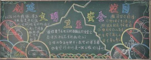 excel万能百宝箱2017