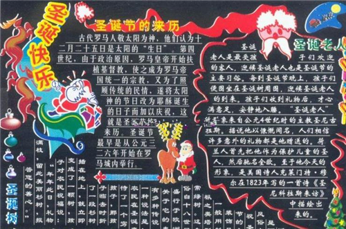 德甲app安卓版二维码