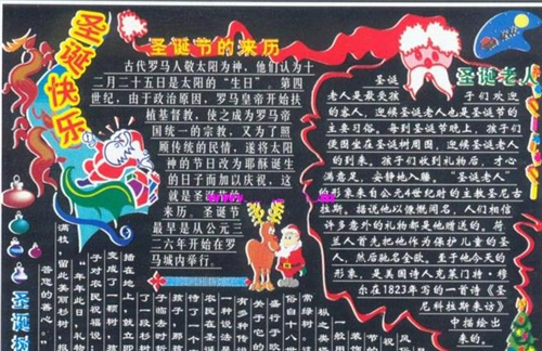 eman安卓版