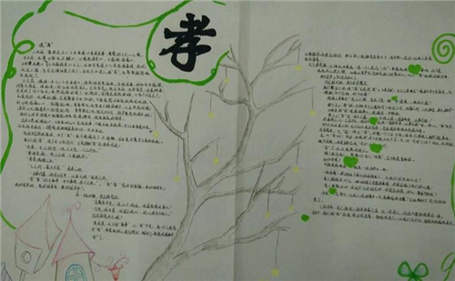 河南汽车维修平台APP
