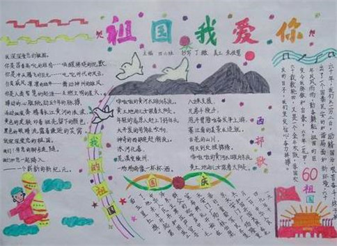 888游戏中心app安卓版二维码