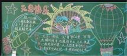 eman安卓版