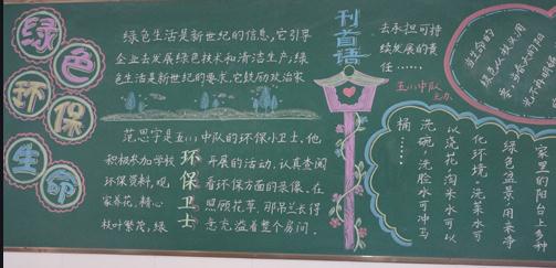 威尼斯达人appV3.9专业版