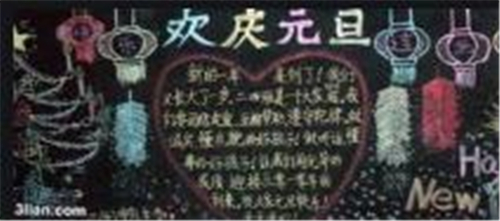 河南汽车维修平台APP