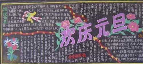 人中之龙内购修改版