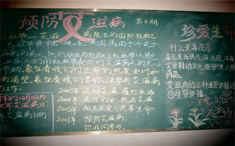 河南汽车维修平台APP