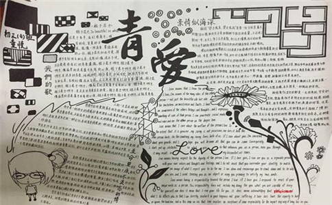听雨打印小帮手