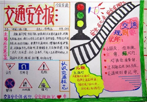 office自带word转pdf插件 正式版