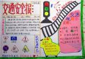 怡情娱乐注册V8.6专业版