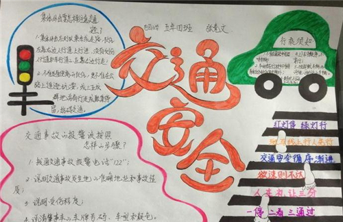欧冠官网V5.8专业版