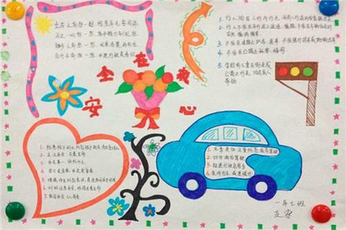 云开体育app官方下载V8.8专业版