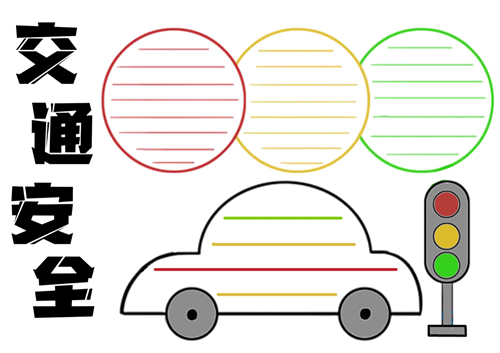 贵州药材APP