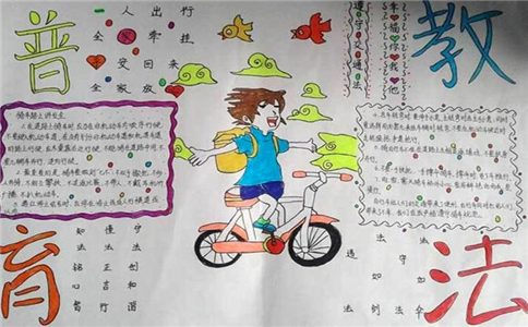 kaiyun体育app官网登录地址安卓版二维码