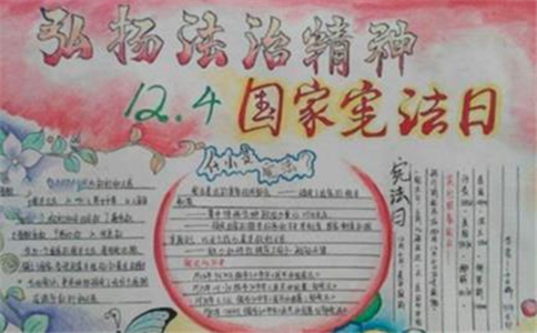 九州现金天下网app