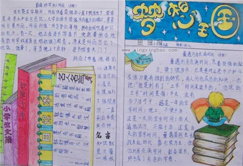 土豆网手机客户端