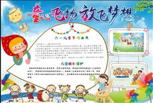 开云app官方最新下载2025版玩家组队冒险场景