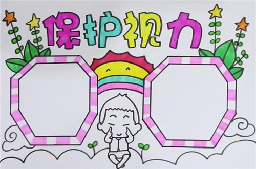 188金宝搏官网手机版appV6.7专业版