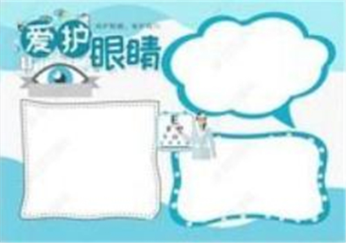 浩博娱乐appV4.2专业版