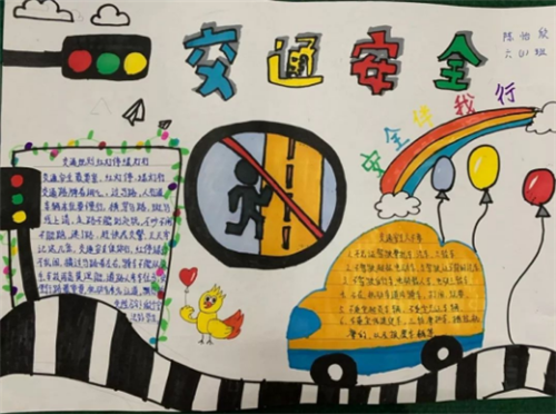 河南汽车维修平台APP