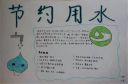 河南汽车维修平台APP
