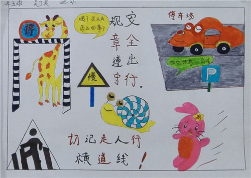 英皇休闲娱乐老网址V2.7专业版