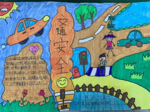 kaiyun体育官网下载安装安卓版二维码