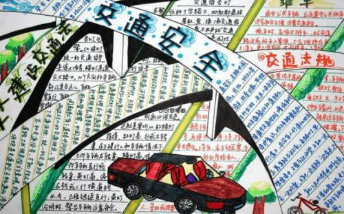 开yun体育app