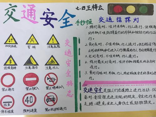方块逃脱：锈湖旅馆