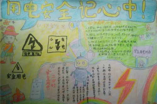 kaiyun体育在线官网登录入口安卓版二维码