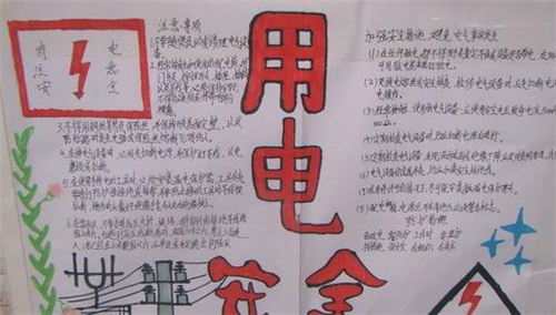 ayx游戏安卓版二维码