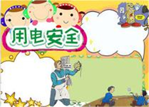 kaiyun体育登录双重认证V9.7专业版