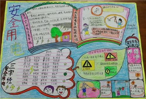亚博阿根廷V7.1专业版