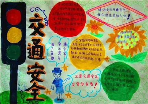 开云app安卓版官网入口