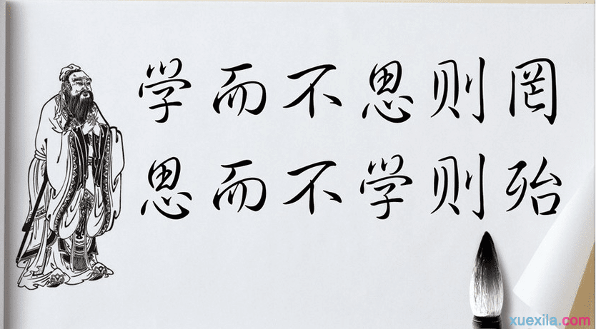 虎牙体育appV5.1专业版