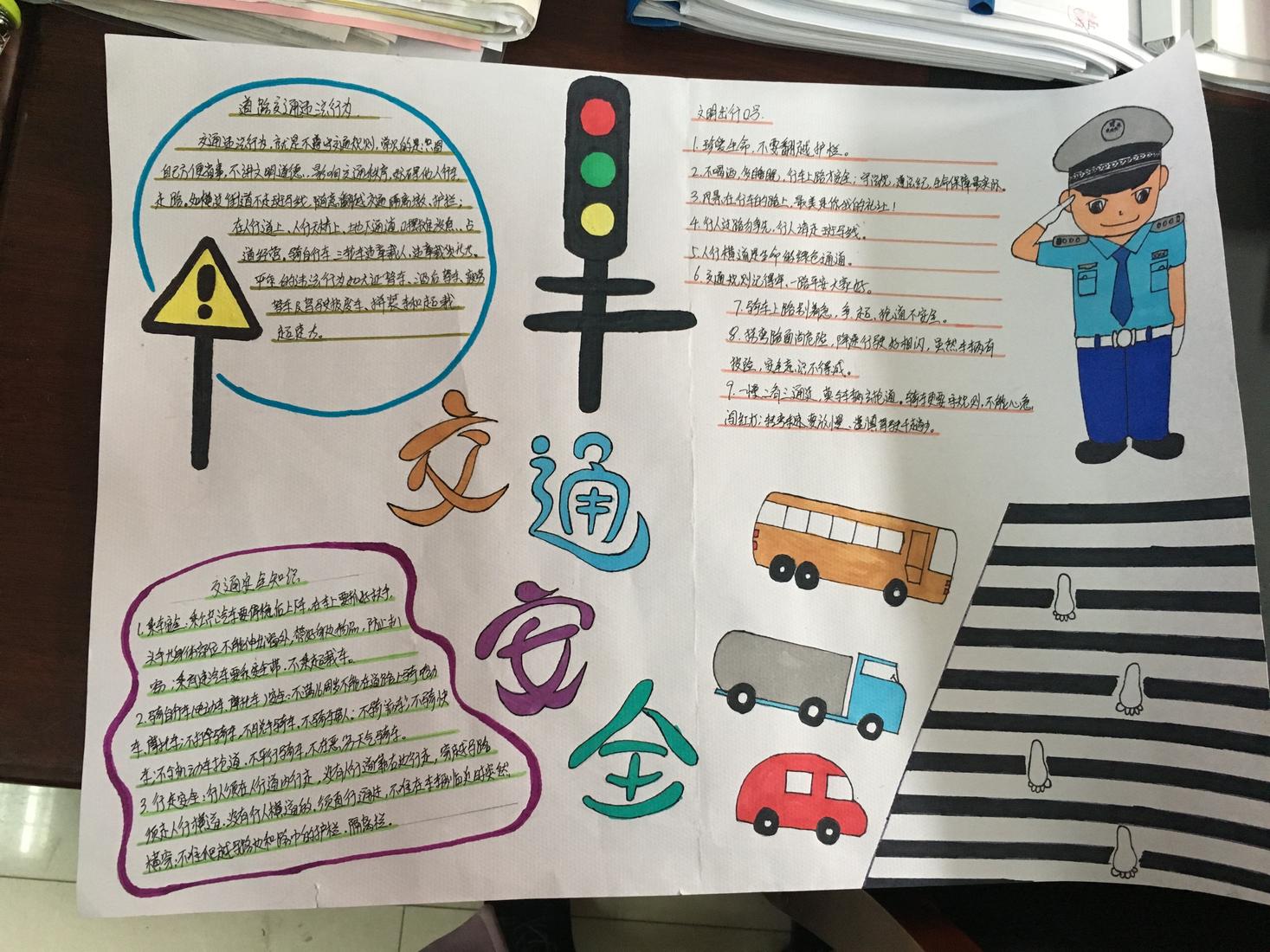 888naapp 2025最新版 高清战场场景