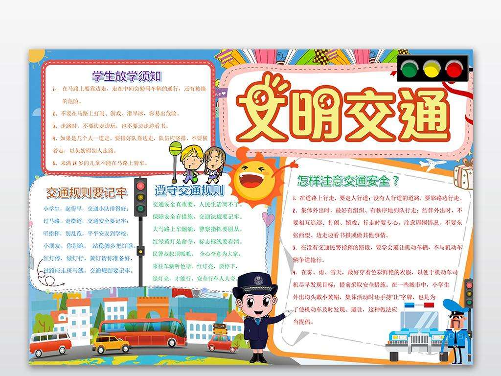 kaiyun官方网站入口V3.5专业版