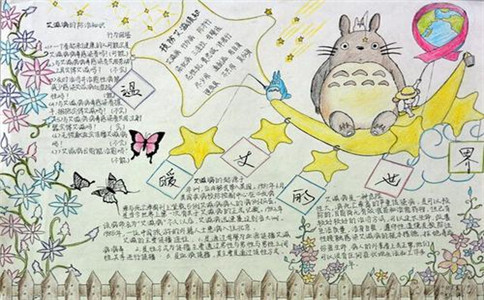 全讯白菜网appV6.3专业版