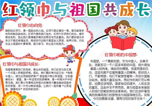 《最好体育app网页版》2025版本多维业务选择界面