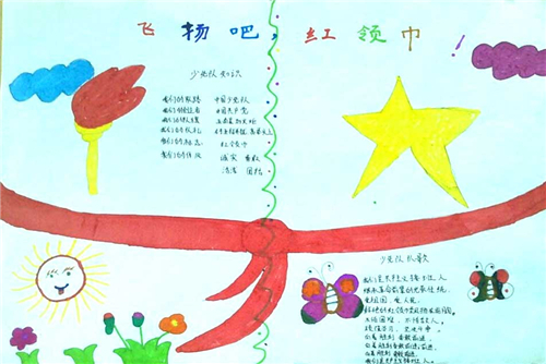 eman安卓版