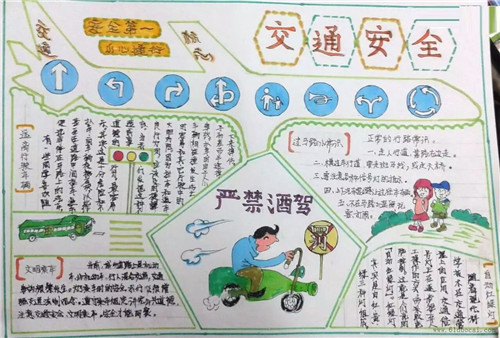 大众娱乐app2025版现代主战坦克高清细节