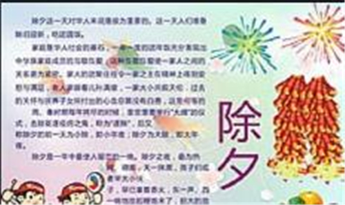 澳门新濠天地appV4.6专业版