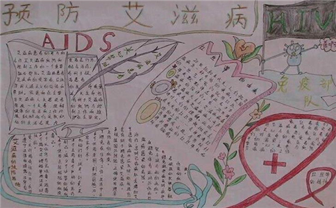 文少林帝水蛇app