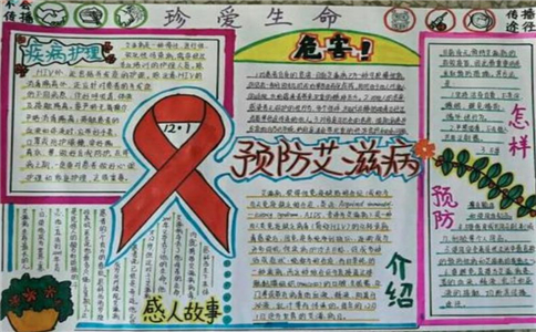 360卫士双卡版