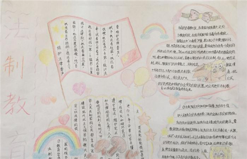 真人百家乐下载 2025最新版 剧情过场动画截图