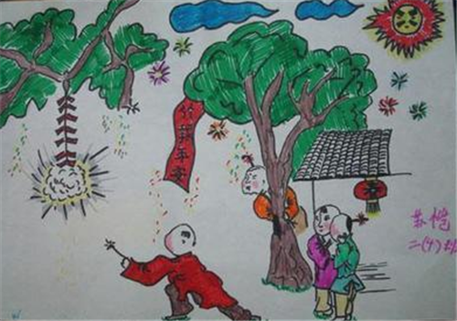 开云官方入口链接安卓版二维码