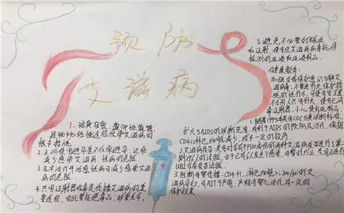亚博网页版登录